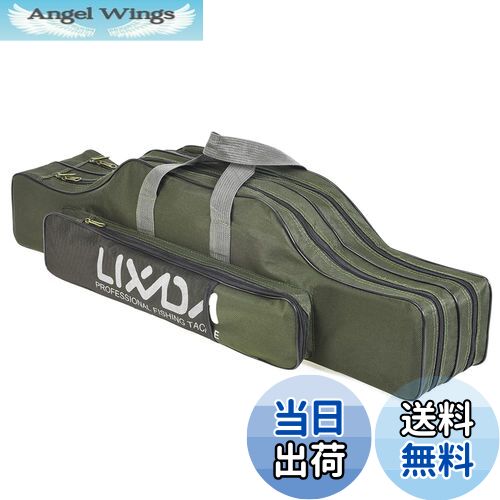 ̵Lixada ѥåɥ ѥХå եå󥰥Хå ݡ֥ å  ġǼޥåɥ åХå (...