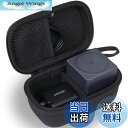 【送料無料】(ケースのみの販売)Anker 3-in-1 Cube with MagSafe マグネット式 3-in-1 ワイヤレス充電ステーション収納ケース‐co2CREA