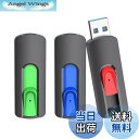 【送料無料】RAOYI USBメモリ64GB USB3.0 超高速データ転送 フラッシュドライブ 3個セット 読取り最大120MB/s ストラップホール付き