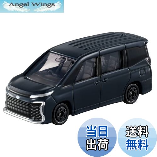 【送料無料】タカラトミー トミカ No.64 トヨタ ヴォクシー (ブリスターパッケージ) ミニカー おもちゃ 3歳以上