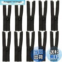 【送料無料】ドール用 ファスナー 10個入り 7cm ドール ファスナー 極小ミニジッパー ドール服 DIYクラフトアクセサリ人形の服のアクセサリー