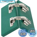 【送料無料】LUCKYBEE 135度コーナーヒンジ 2個入り キッチンキャビネットヒンジ 隠れヒンジ カップボードヒンジ ドアヒンジ用 隠れヒンジ 油圧バッファーダンパー ネジ付