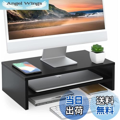 【送料無料】Fitueyes モニター台 パソコン台 モニタースタンド 机上台42.5cm横幅 木製天板 二段式PC台卓上 パソコンスタンド デスクトップ用 机上 机上ラック 机上台 pcモニター台 パソコンラック 卓上 収納 整理整頓ブラックDT204201WB