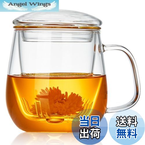 【送料無料】ポカロティー 茶こし付きマグカップ 耐熱ガラス ティーカップ 520ml Infusion Mug 透明 マ..