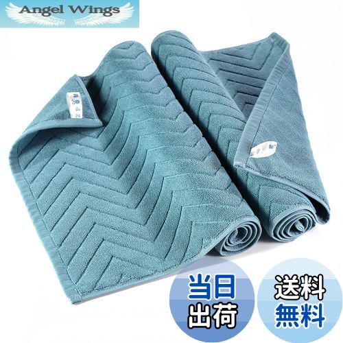 【送料無料】バスマット タオル地 大判 足拭きマット 800匁 ホテル仕様 おしゃれ 洗える 丸洗い 大きいサイズ 綿100% 試験機関のお墨付き 吸水 厚手 ...