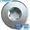 【送料無料】UnderFit 最新 PING ピン アイアン用ウェイト G425 G710 i525 i59 BULEPRINTシリーズ対応 2g4g5g6g7g8g9g10g11g13g14g (9)