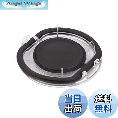 【送料無料】対応ダイソン掃除機V6 シリーズ DC58 DC59 DC61 DC62 DC74用クリアビン ダストカップ 交換部品ごみ箱 ゴミ箱ビン蓋