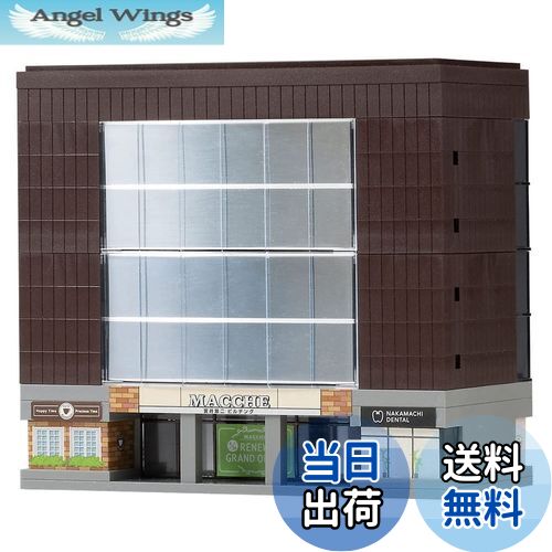 【送料無料】TOMIX Nゲージ 複合ビル ラウンドウインドウ 5階建 4217 鉄道模型用品