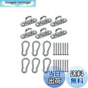 【送料無料】YINKE パッドアイ フック シーリングフック 壁 シェード 取り付け金具 長方形アイパッド 耐腐食性 止め 304ステンレス鋼 カラビナ 固定バ...