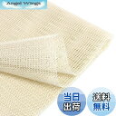 【送料無料】Vevesoas 滑り止めマット200cm x 200cm すべりどめシートホワイト カーペット 滑り止めマット 絨毯 カーペット 滑り止め 家具 カーペット 滑り止めシート 畳用 ラテックス ノンスリップシート テーブルクロス家具に固定用 すべりどめ マット 床傷防止 地震対策