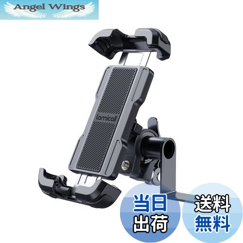 【送料無料】バイク スマホホルダー スタンド : Lamicall 片手操作 オートバイ ワンタッチ スマートフォンホルダー, ミラーマウント付き,バイク用 携帯ホルダー,原付 スマホホルダー, motorcycle phone mount, 360度回転, 振動吸収,iPhone2024 iPhone16 16Plus 16pro, iphone