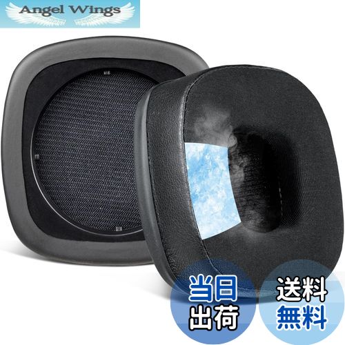 【送料無料】SOULWIT 冷却ジェルパッド イヤーパッド イヤークッション for Marshall マーシャル Major I/II/III/IV/V ANC Bluetooth Wireless/Wired ヘッドホン 用 交換パッド for Marshall Major 1/2/3/4/5 ヘッドパッド 冷感 パッド ブラック