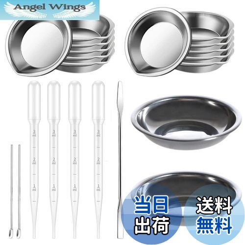 【送料無料】HUAZONTOM プラモデル 塗装セット 21点セット ステンレス 塗料皿 調色スティック かくはん..