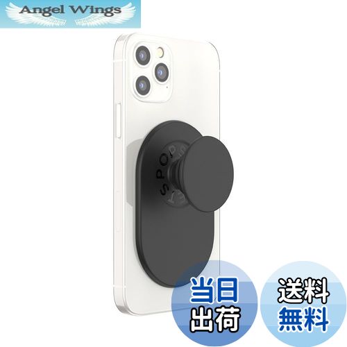 【送料無料】PopSockets Japan - ポップソケッツ ジャパン PopGrip MagSafe Black 黒 MagSafe ポップグ..
