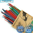 【送料無料】【3Doodler Start + 専用】 フィラメント 250本セット (並行輸入品)