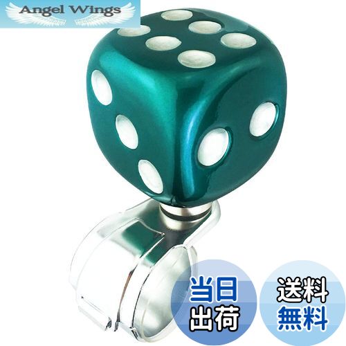 【送料無料】Abfer ハンドルスピンナー 車用 サイコロ形 パワーハンドルすぴんなー アシストグリップ ..