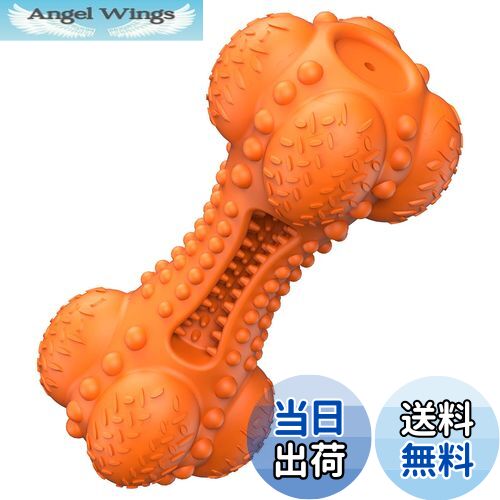 【送料無料】SCHITEC 犬用 噛むおもちゃ 音の出る 歯ブラシ エサ入れ【骨形・歯磨き粉・アソボーン鮮や..