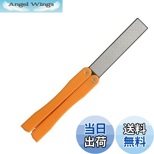 【送料無料】Section27 ダイヤモンド砥石 包丁 砥石 手持ちタイプ 包丁研ぎ 両面使用 折り畳み式 収納..