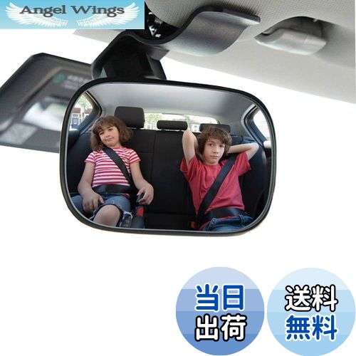 【送料無料】MOLATE 車用 ベビーミラー 補助ミラー 大視野ミラー で後部座席の様子がすぐ分かる 360度..