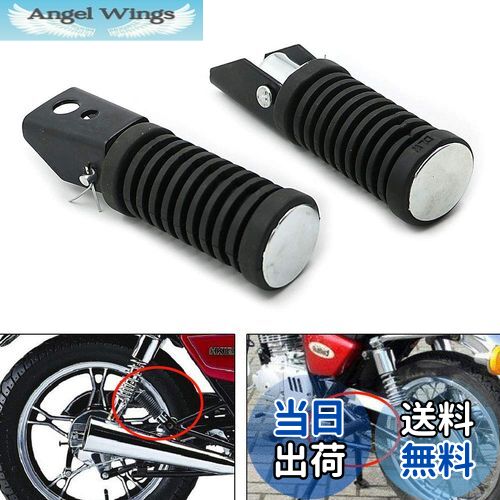 【送料無料】ALPHA RIDER 汎用 左右セット リア タンデム ステップ バー ペダル ホンダ GS125 GN125 カ..