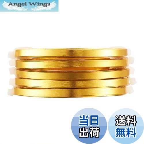 【送料無料】幅5mm 5巻セット 2m/巻き ゴールド フラット アルミ線 平角線 曲げる線 カラーアルミワイ..
