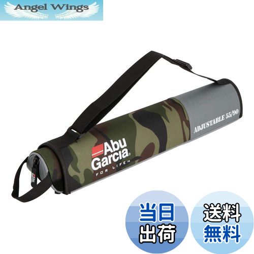 ̵AbuGarcia (֥륷) ߥϡɥѥååɥ55-90 åɥɥ