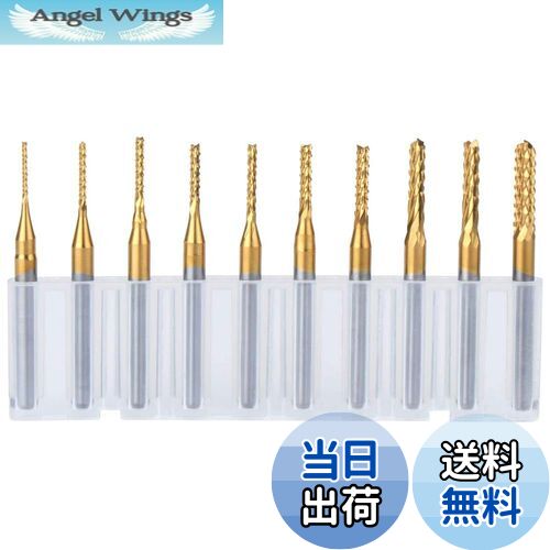 【送料無料】Bestgle 10ピース0.8mm-3.175mmエンドミル 彫刻ビット超硬バータングステンバー リューター ビット チタン・コート・カーバイド ...