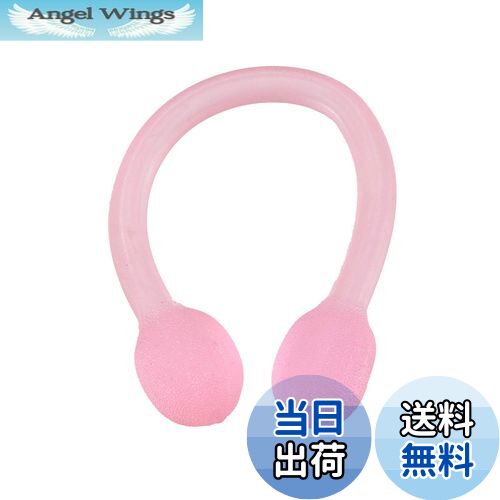 【送料無料】キャプテンスタッグ(CAPTAIN STAG) トレーニングチューブ 筋トレ エクササイズ ストレッチ..