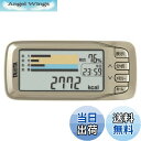 【送料無料】タニタ 歩数計 活動量計 ゴールド AM-142 GD カロリズムエキスパート AM-142-GD