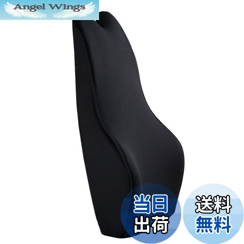 【送料無料】Aoomiya 低反発 ランバーサポート クッション 上下ゴムバンド付き 倒れず シートクッショ..