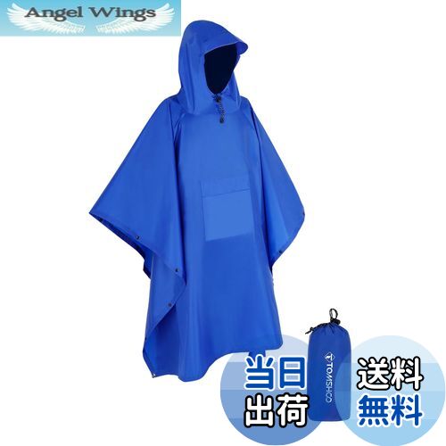 【送料無料】[TOMSHOO] レインポンチョ ユニセックス 3-in-1 多目的レインジャケット キャンプテントと..