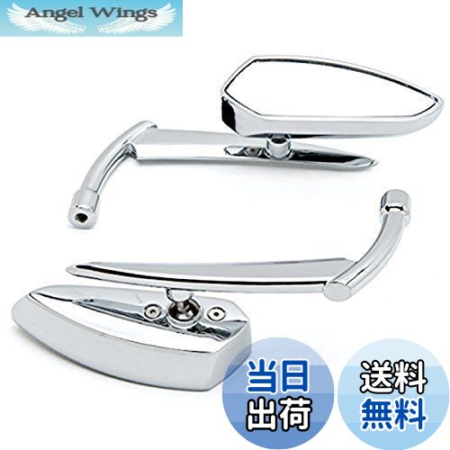 【送料無料】Szmsmy銀・グリム・リーパーユニバーサルカスタムオートバイミラー - アダプターミラーは..