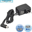 【送料無料】マキタ(Makita) 充電器DC1001 直流10.8V DC1001