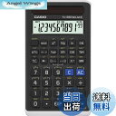 【送料無料】CASIO(カシオ) 関数電卓 fx-260 SOLAR 2(ブラック)