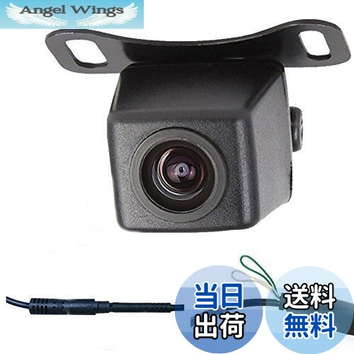 【送料無料】MIFO A0119N プロバージョン 夜でも見える 車載カメラ 防水仕様 42万画素 正像鏡像切替 ガイドライン表示切替 広角レンズ バックカメラ フロントカメラHR-A0119NPRO