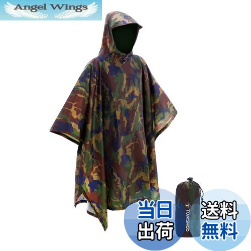 【送料無料】[TOMSHOO] レインポンチョ ユニセックス 3-in-1 多目的レインジャケット キャンプテントと..