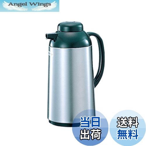 商品情報商品の説明プッシュ栓主な仕様 外寸1:130×170×H275br重量:0.8kgbr容量:1.0Lbr材質1:中ビン:ガラス