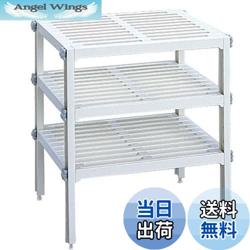 【送料無料】Belca 日本製 キッチン収納 3段フリーラック 幅37×奥行30×高さ40cm ホワイト PS-485