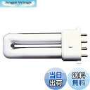 【送料無料】マキタ(Makita) 蛍光管(予備用) A-33825