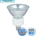 【送料無料】エルパ (ELPA) JDR110V40WLM/K 電球 ハロゲン電球 照明 E11 110V 40W 中角20° 540lm G-166NH