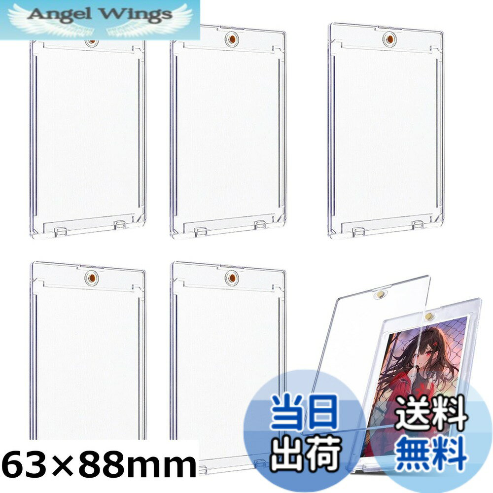 【送料無料】Meltryllis マグネットローダー ポケカ ローダー アクリル素材 収納 トレカ保護ケース ト..