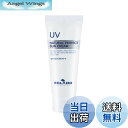 【送料無料】ECLADO エクラドゥ ナチュラル パーフェクト サンクリーム SPF50+ PA+++ 70g 日焼け止め スキンケア 韓国 コスメ 公式 正規...