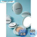 【送料無料】wooliliwoo egg sun balm beige 色:ベージュ