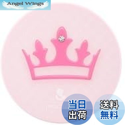 【送料無料】ピーチアンド UVパクト ピンクティアラ SPU50+ PA++++ peachand