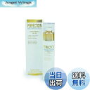 【送料無料】ERICSONLABORATOIRE(エリクソンラボラトワ)|PF ニュートリ クリーム 50ml