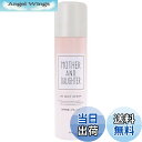 【送料無料】MOTHER AND DAUGHTER ツーウェイワールド マザーアンドドーター UVミストスプレー SPF50+ PA++++ 100g 色:クリア、サイズ:100グラム (x 1)