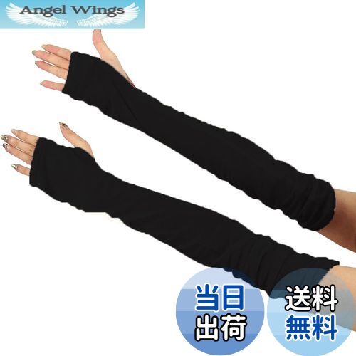 【送料無料】 選べる3タイプ 5本指ショート 指切りショート ゆびなしロング ひんやり サラサラ シルク1..