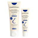 【送料無料】【正規品】Embryolisse(アンブリオリス) プロテクションクリーム 40ml+15ml 増量セット 保湿 日焼け止め 化粧下地 SPF20 PA+++ 色:ブルー、サイズ:40ml+15ml