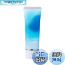 【送料無料】オンリーミネラル(ONLY MINERALS) スキンケアUVクリームN クールコンフォート EX01 クリア 25g ひんやり UV 色:クリア