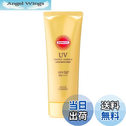 【送料無料】サンカット パーフェクトシリーズ 色：ホワイト、サイズ：110グラム (x 1)